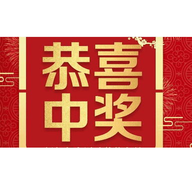 Kaiyun网站户外阳台花园