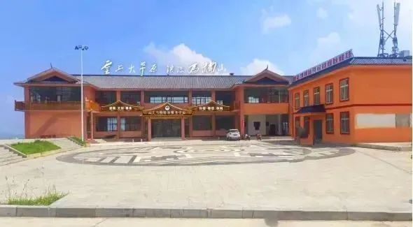 永善县人民政府(图1)