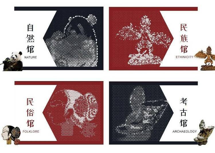 生活与环境的和谐共生:现代景观设计(图1)
