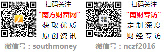 KAIYUN网页 开云com2023年35家园林工程行业上市公司主要数据一览(图6)