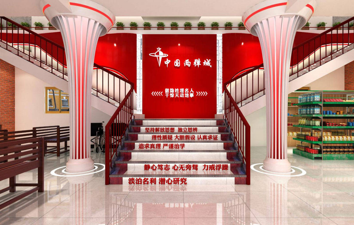 旅游景区展厅设计的措施有哪些?Kaiyun网址 开云抓住十个方面至关重要!(图1)