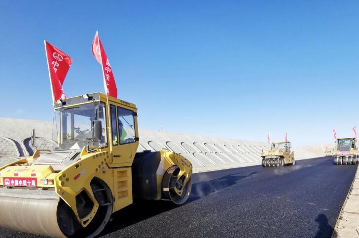中铁十局承建茫油石公路路面工程喜获青海省2023年度实体“样板工程”(图2)