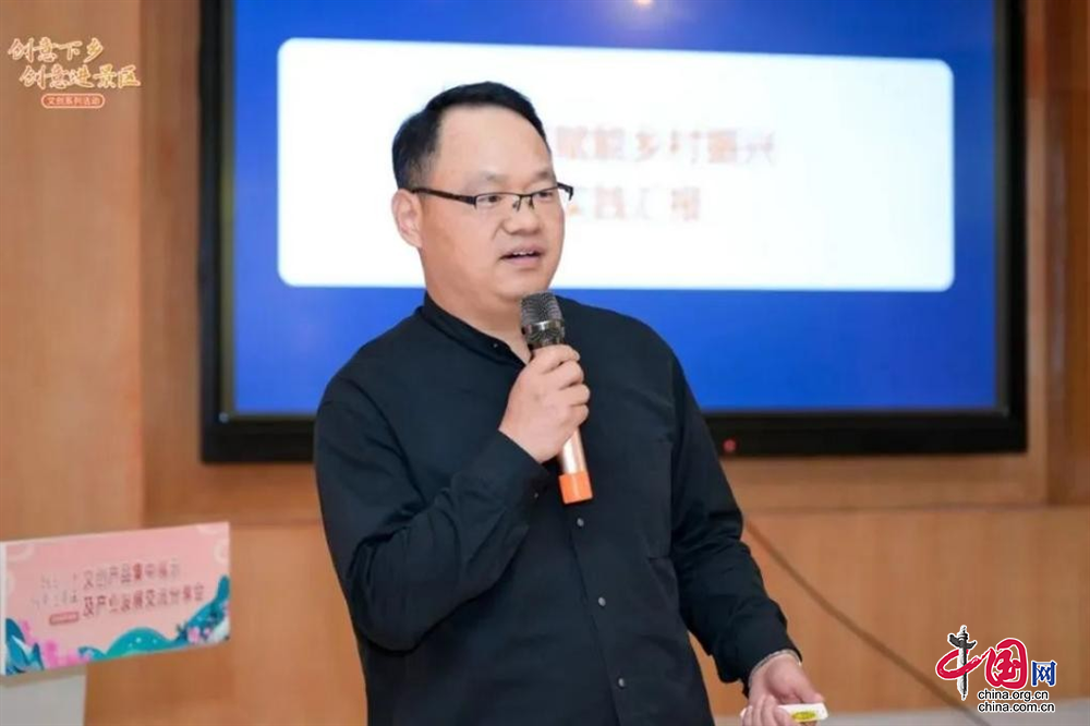“创意下乡、创意进景区”文创系列活动文创产品集中展示在成都举行(图7)