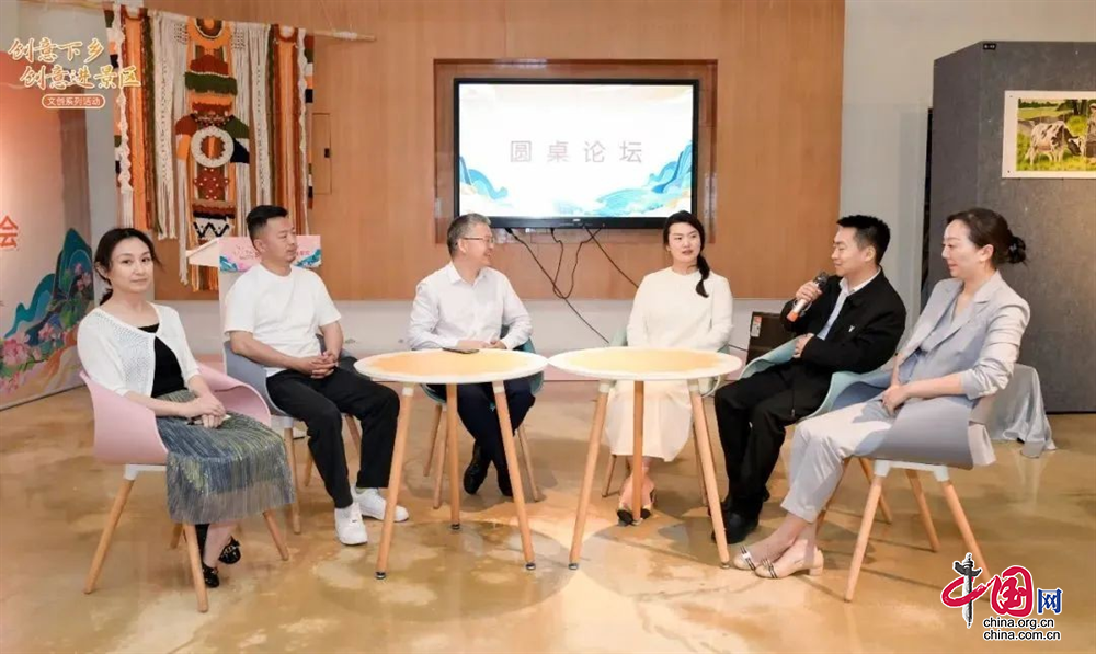 “创意下乡、创意进景区”文创系列活动文创产品集中展示在成都举行(图8)