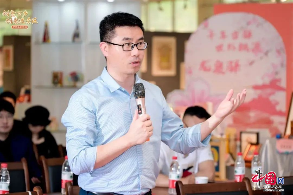 “创意下乡、创意进景区”文创系列活动文创产品集中展示在成都举行(图9)