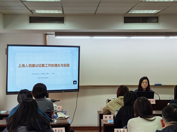 “金点子”变成“金钥匙”!黄浦区推动人民建议征集融入城区治理(图3)