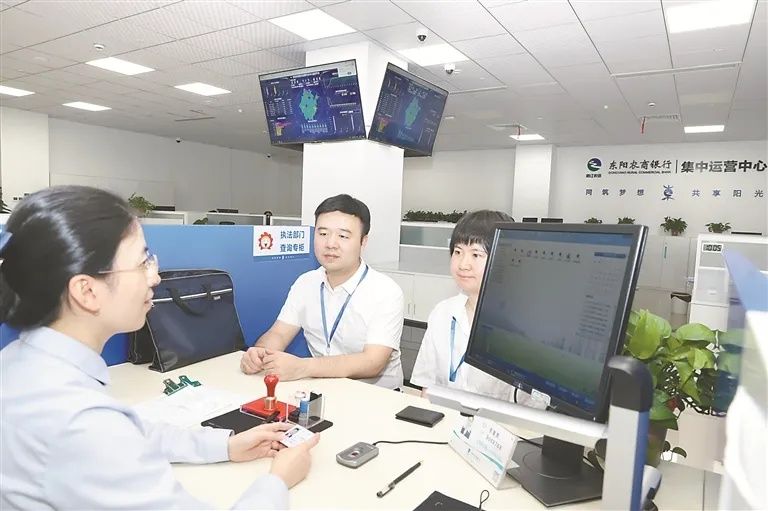 kaiyun体育官方网站揭开以贷谋利“隐身衣”!严查以借贷为名利益输送(图2)