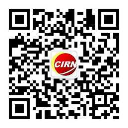 园林绿化工程投标策略 2023园林绿kaiyun开云官网化工程行业前景调查(图1)