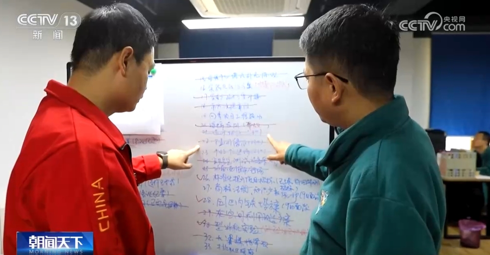 精心筹备“冰雪盛宴”主打“提升牌” 冰雪旅游态势“多点开花”、全域推进(图3)