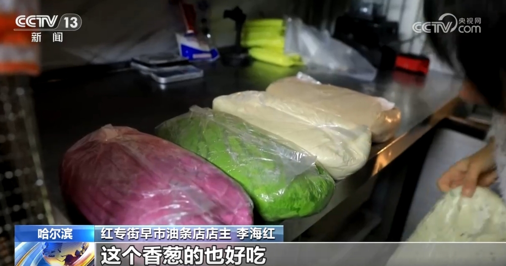 精心筹备“冰雪盛宴”主打“提升牌” 冰雪旅游态势“多点开花”、全域推进(图5)